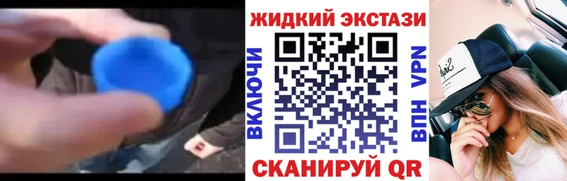 это какой сайт  Приволжск  БУТИРАТ бутандиол 