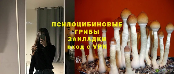 скорость mdpv Аркадак