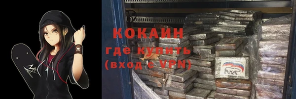гашишное масло Арсеньев
