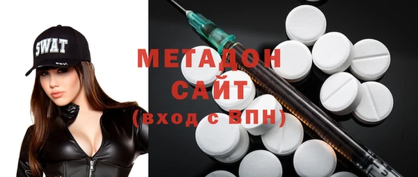 скорость mdpv Аркадак