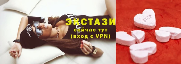 скорость mdpv Аркадак