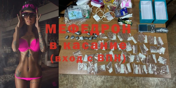 гашишное масло Арсеньев
