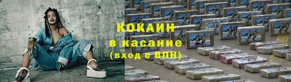 скорость mdpv Аркадак