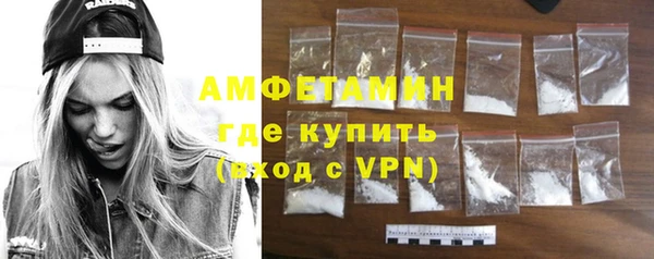 скорость mdpv Аркадак